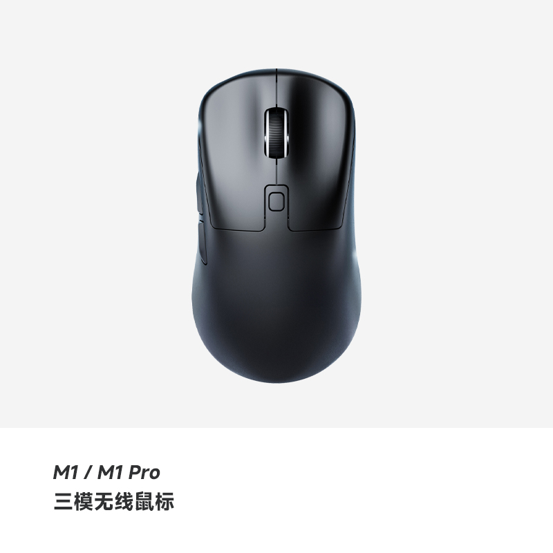 M1PRO