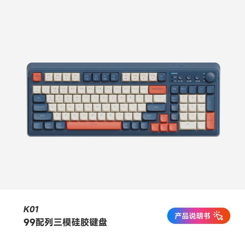 凌豹-K01